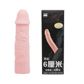 УДЛИННЯЮЩАЯ НАСАДКА, АРТ BI-026212
