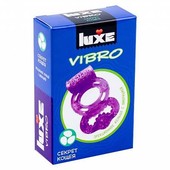 Виброкольцо с презервативом Luxe Vibro Секрет Кощея 1 шт, 655